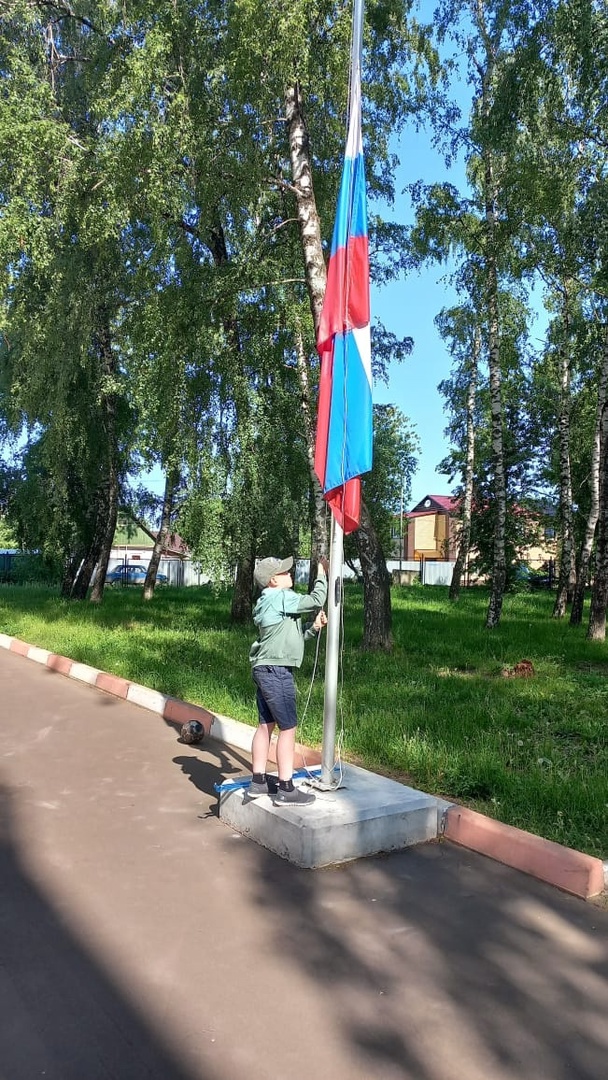 Открытие летнего пришкольного лагеря &amp;quot;Радуга&amp;quot;.