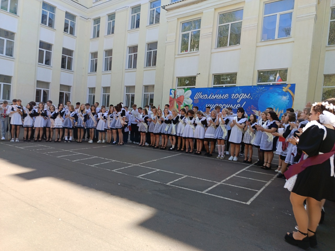 «Последний звонок» 9-х классов.