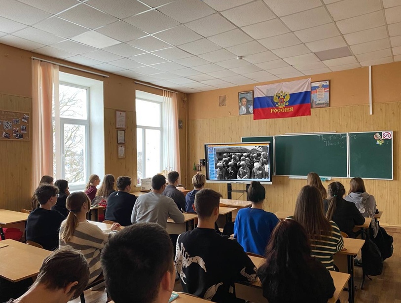 Международный день памяти жертв Холокоста.