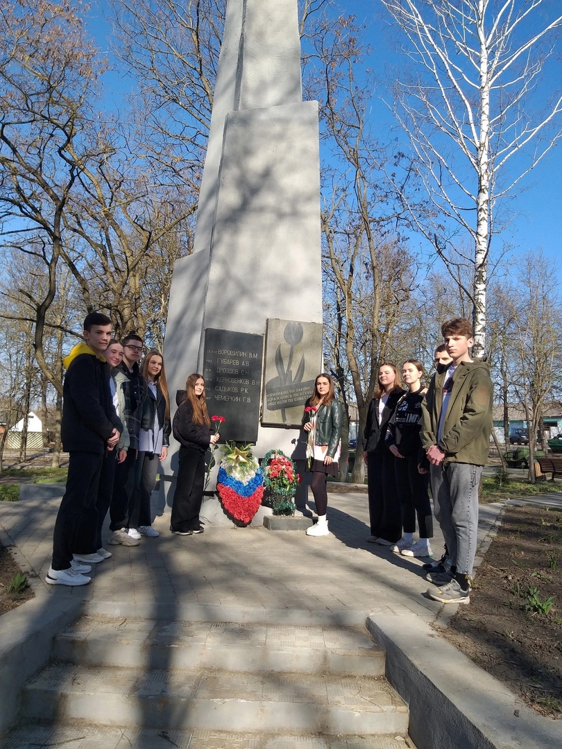 День единых действий в память о геноциде советского народа нацистами в годы ВОВ.