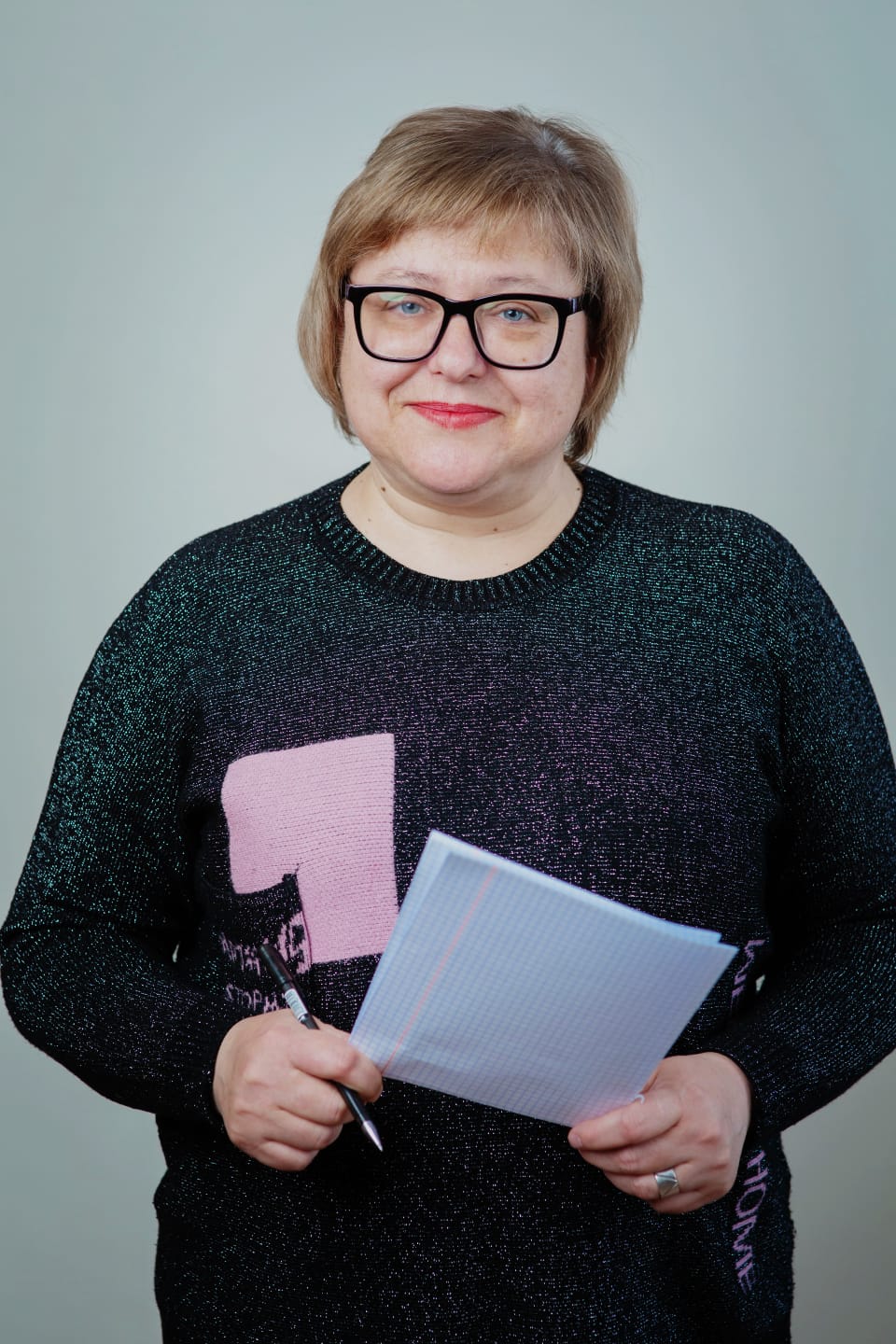 Маркова Ирина Алексеевна.